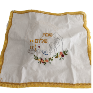 Capa Chalá Luz do Shabat