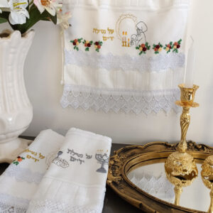 Toalha Al Netilat Yadayim -luz do Shabat