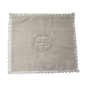 Capa de chalá שבת שלום