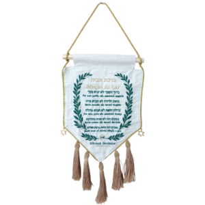 Flambula Benção do Lar