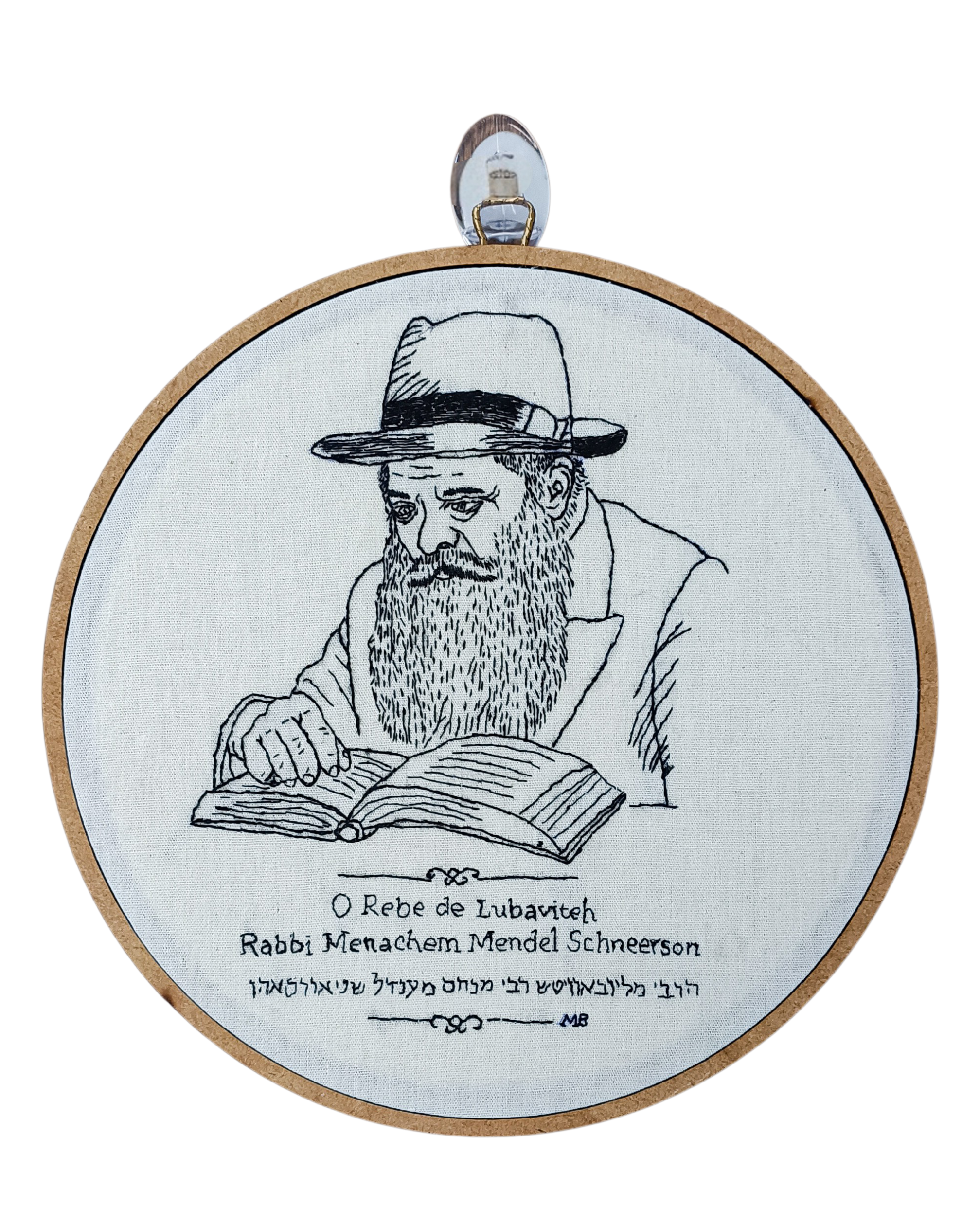 Quadro Rebbe de Lubavitch bordado à mão