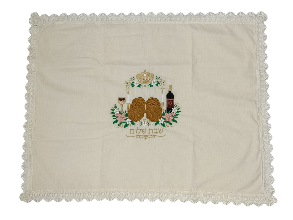 Capa Chalá Kidush