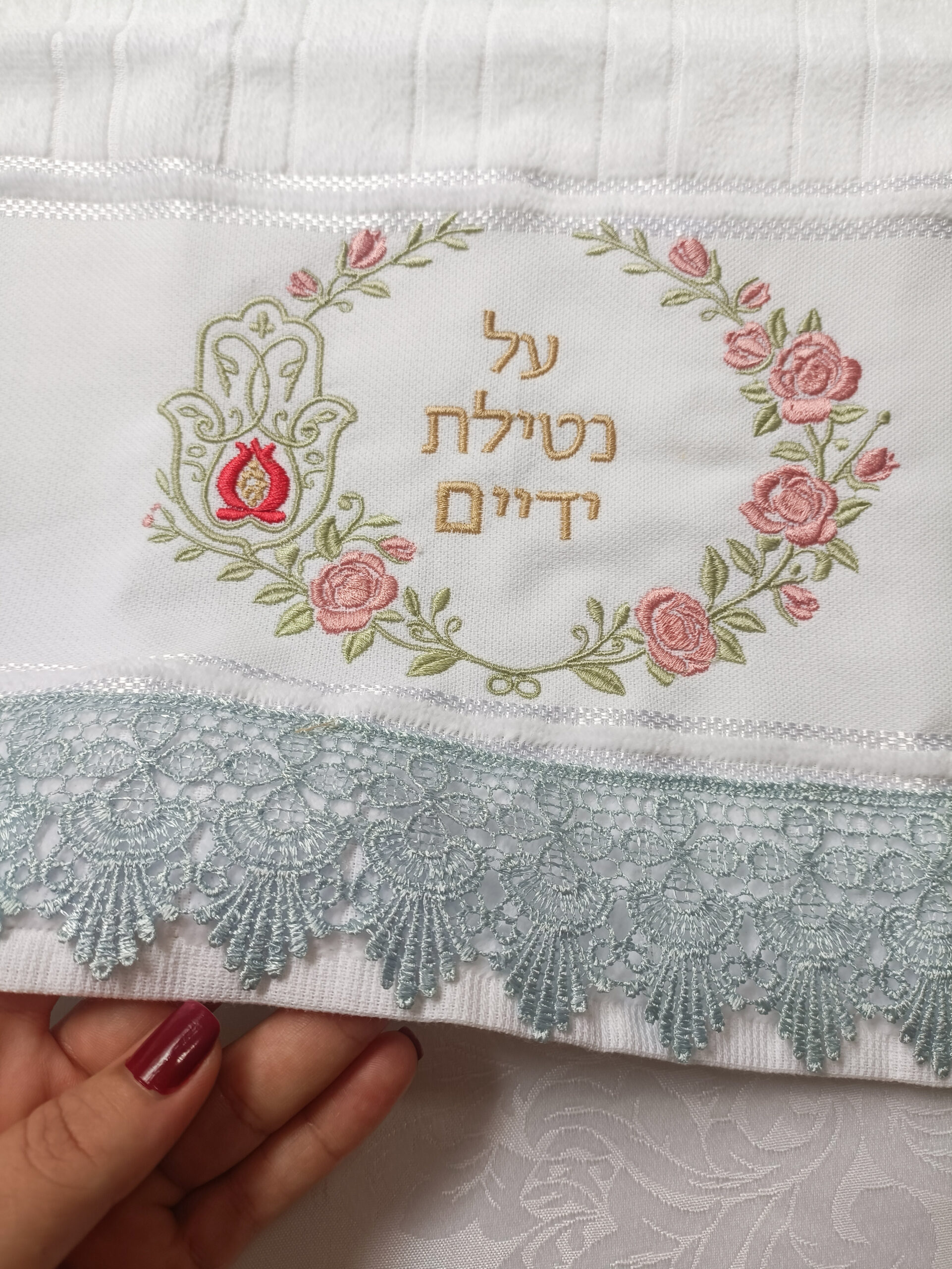 Toalha Al Netilat Yadayim Hamsá floral - Imagem 2