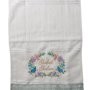 Toalha Al Netilat Yadayim Shabat Shalom
