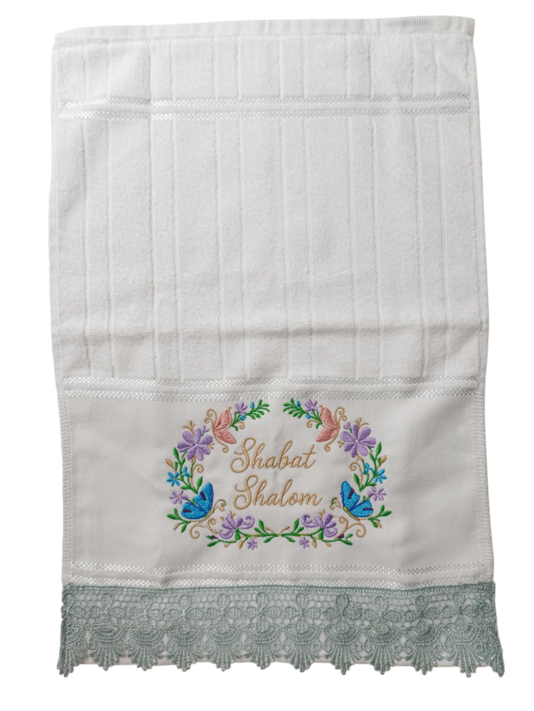 Toalha Al Netilat Yadayim Shabat Shalom