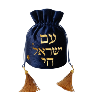 Bag David kippot