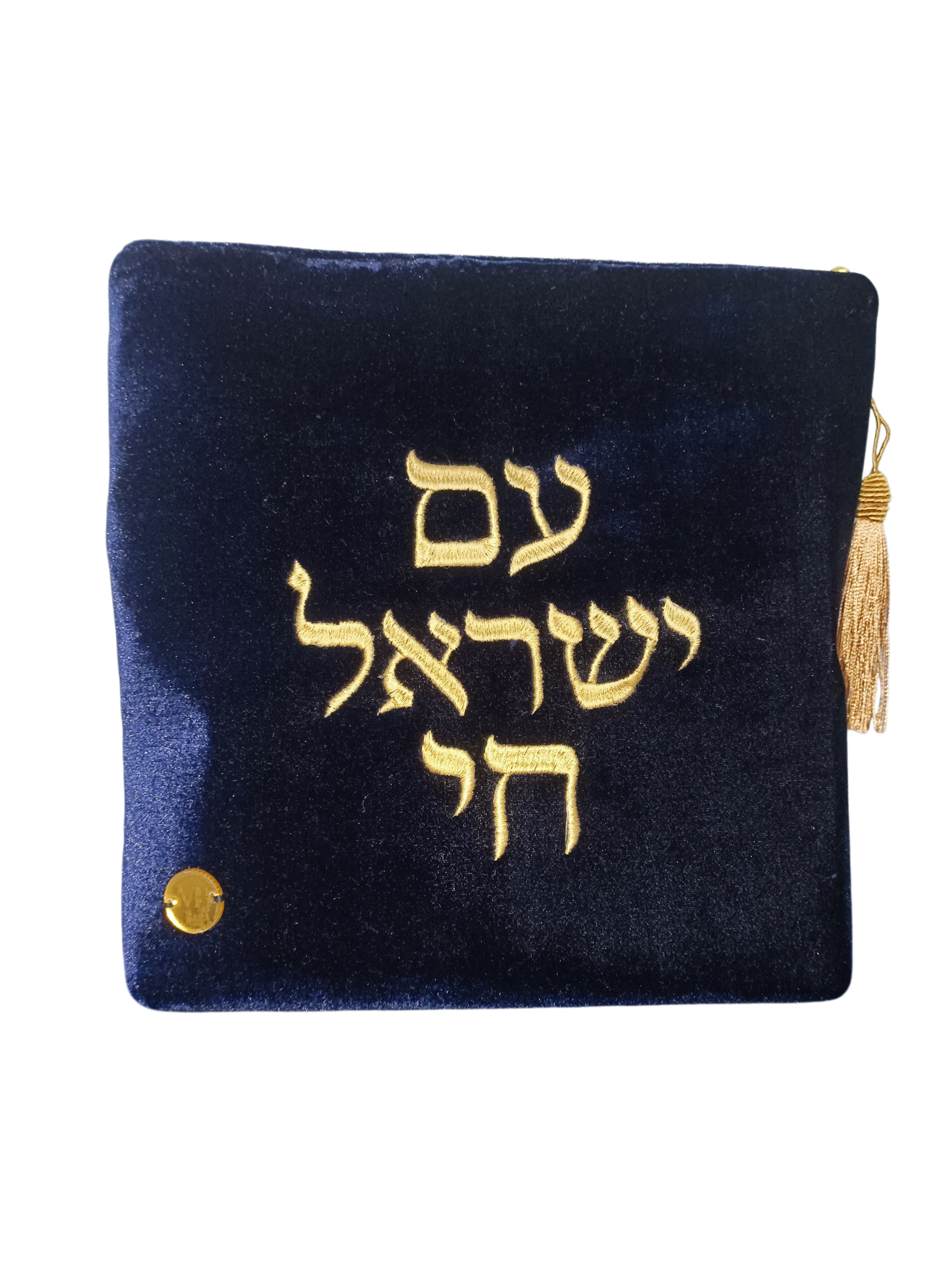 Kit Talit e Tefilim - Imagem 2